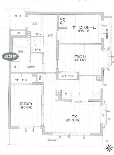 【間取り】 | レクセルマンション府中