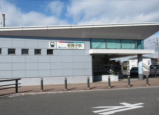 ラ・メールⅢの周辺|名鉄常滑線　新舞子駅まで600m