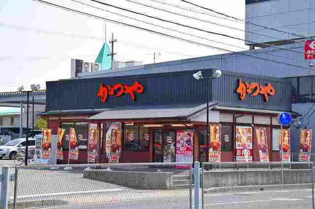 ラ・メールⅢの周辺|かつや愛知新舞子店まで650m