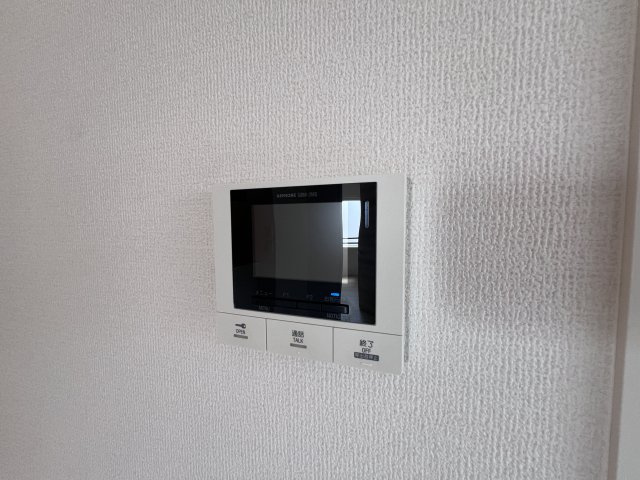 PERCHAのセキュリティ