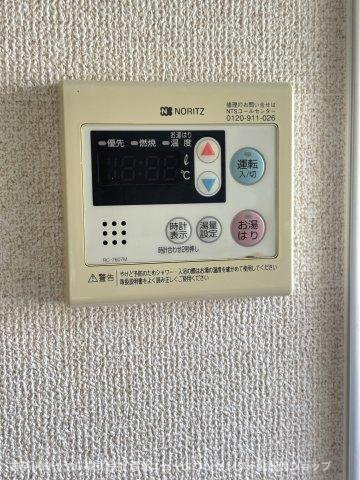 【その他】