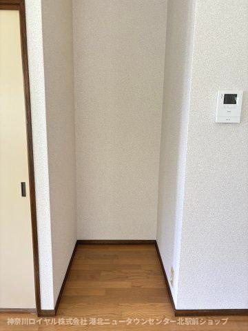 【その他】