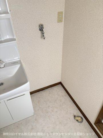 【その他】