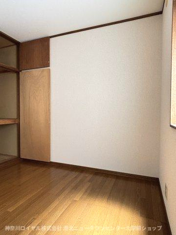 【洋室】