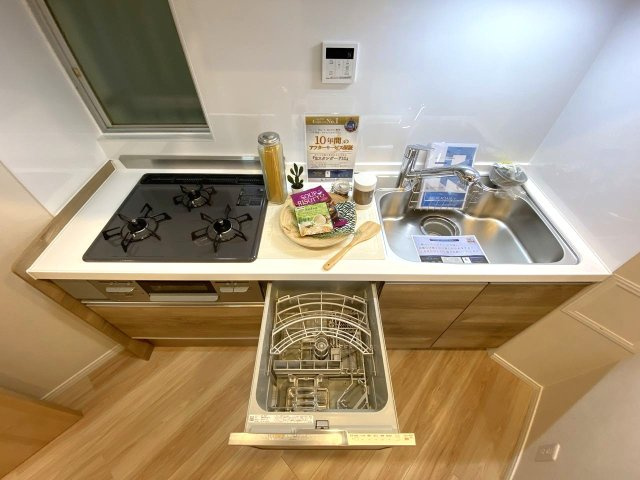 武蔵野グリーンタウンＣ棟のキッチン|食洗機
