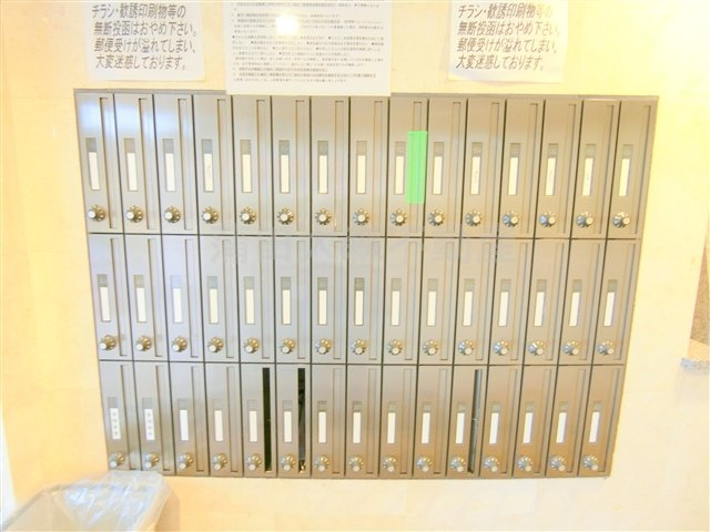 プレール・ドゥーク蒲田Ⅱのその他共用部分