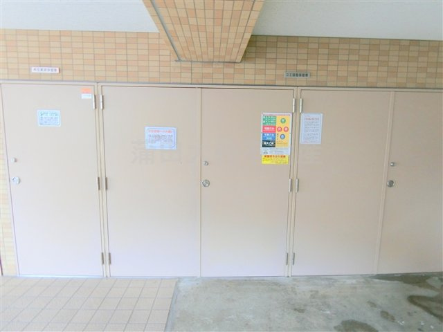 プレール・ドゥーク蒲田Ⅱのその他共用部分
