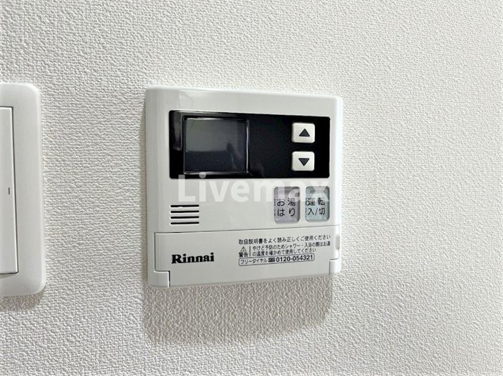【設備】ロイヤルピジョンライズ 