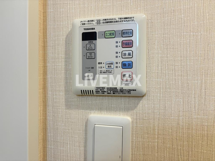 【設備】プランドール那古野 