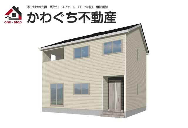 【外観パース】 | Cradle garden　山形市印役町第8　1号棟 | ★内覧予約でブランド米2kg★