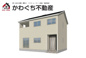 Cradle garden　山形市印役町第8　1号棟の画像