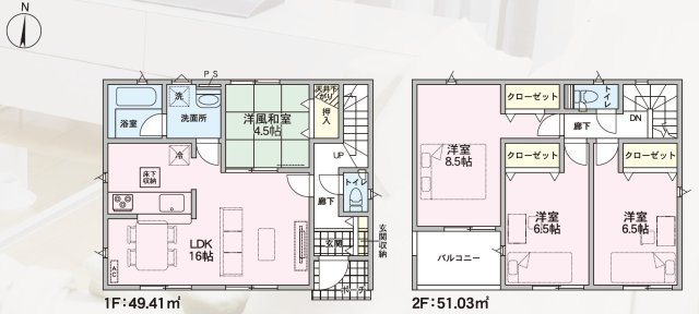 【間取り】 | Cradle garden　山形市印役町第8　1号棟 | ★内覧予約でブランド米2kg★