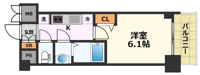 現況優先となります