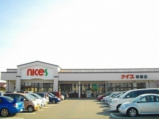 【周辺】 | クローネ | ナイス新屋店まで400m