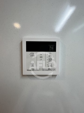 ハイラインⅢの設備|ハイラインⅠⅠⅠ　給湯設備