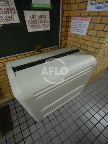 アウトバーンGKのその他|アウトバーンGK　ゴミステーション