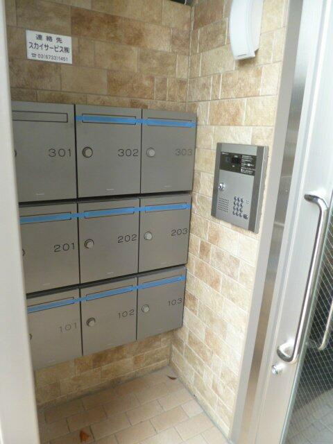ルクール登戸のその他共用部分