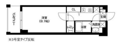 【間取り】 | ベルフェリーク天満橋
