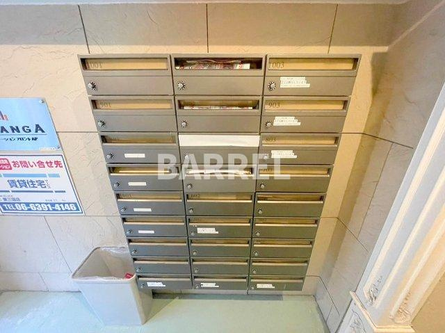 レバンガAP新大阪ステーションフロントのその他共用部分