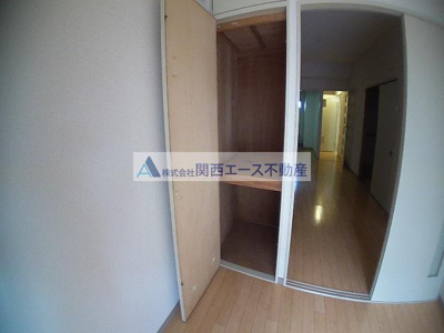 【収納】 | 瓢箪山第2大発マンション