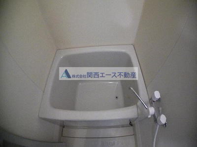 【浴室】 | 瓢箪山第2大発マンション