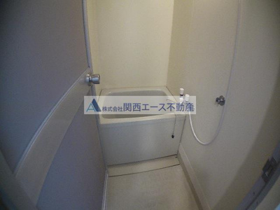 【浴室】 | 瓢箪山第2大発マンション