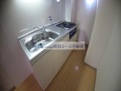【キッチン】 | 瓢箪山第2大発マンション