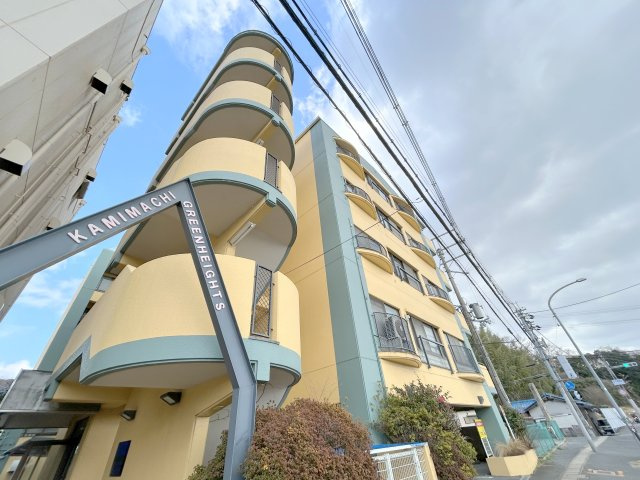 上町グリーンハイツの外観