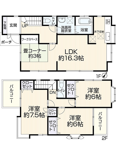 青葉区しらとり台　中古戸建の間取り|土地面積/122.43㎡　建物面積/96.46㎡　間取り/3LDK