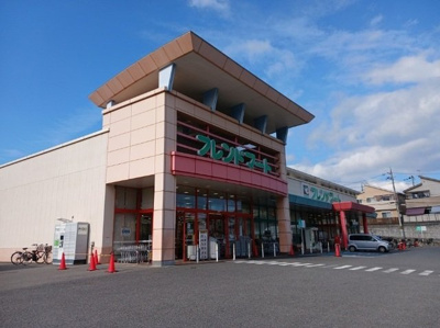 【周辺】 | フルール野色 | フレンドマート 御蔵山店まで270m