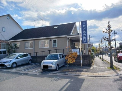【周辺】 | フルール野色 | かどさか内科クリニックまで750m
