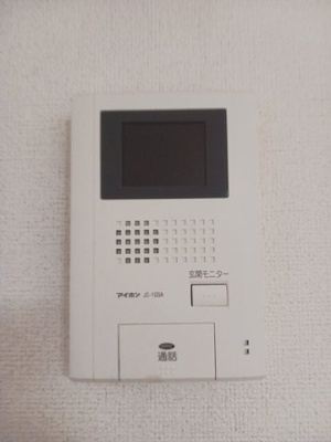 【設備】 | プリムローズ