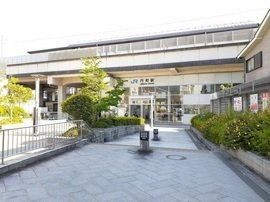 【周辺】 | ビュ－ティ－藤ノ木 | ＪＲ円町駅まで970m