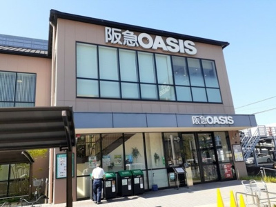 【周辺】 | ビュ－ティ－藤ノ木 | 阪急オアシス円町店まで850m