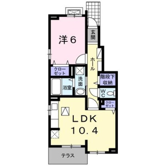 【間取り】 | めぞん北山