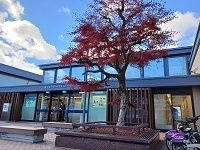 【周辺】 | ルッチェ北山 | 京都信用l金庫　北山支店まで850m