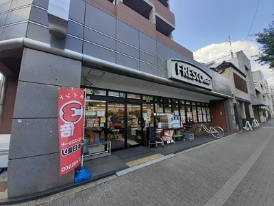 【周辺】 | レオーネ | フレスコミニ 田中里ノ前店まで400m