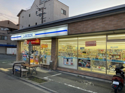 【周辺】 | レオーネ | ローソン 川端高野店まで350m