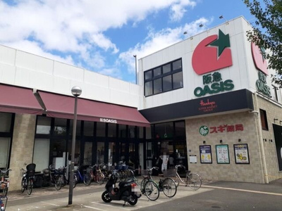 【周辺】 | ラヴィータ | 阪急オアシス 山科店まで550m