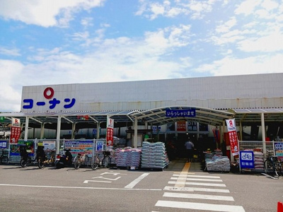 【周辺】 | ペーナ伏見稲荷 | コーナン くいな橋店まで700m