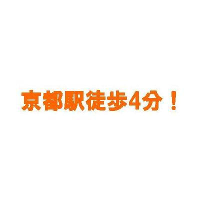 【周辺】 | マンション　ロードウェイ