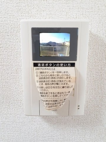 熊本市北区麻生田３丁目のアパートのセキュリティ