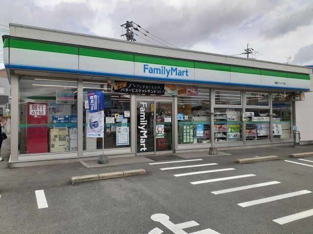 熊本市北区山室２丁目のアパートの周辺|ファミリーマート飛田バイパス店まで450m