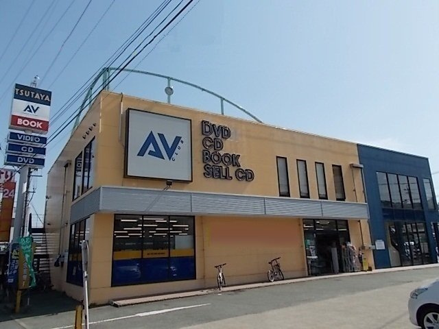 熊本市北区山室２丁目のアパートの周辺|ＴＳＵＴＡＹＡまで500m