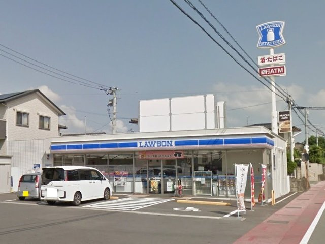 合志市須屋のアパートの周辺|ローソン合志菊南店まで300m