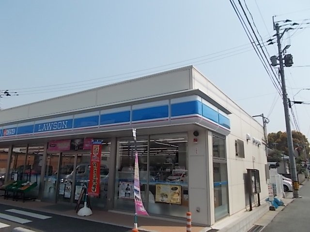 熊本市北区楡木３丁目のアパートの周辺|ローソン　楠３丁目店まで750m