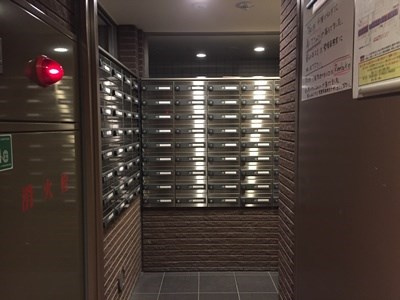 集合ポスト