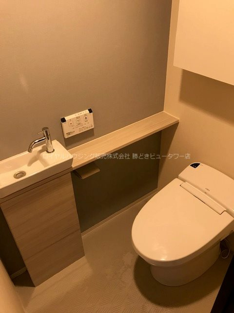 【トイレ】