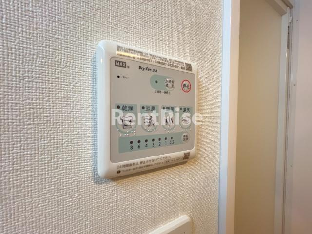 桜テラスのその他|浴室乾燥機