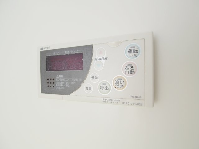 ローズコート堀越のその他
